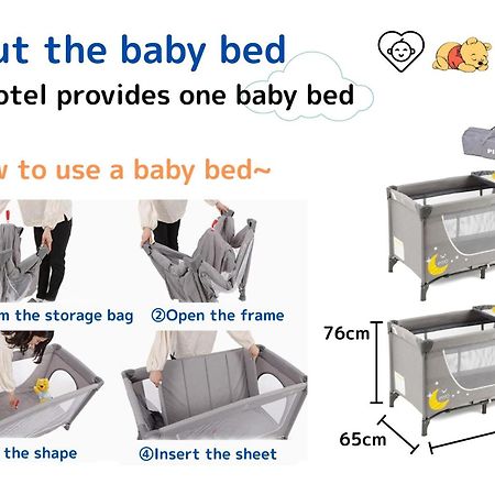 Premier Suite Nishiazabu Roppongi Front Tokyo Ngoại thất bức ảnh
