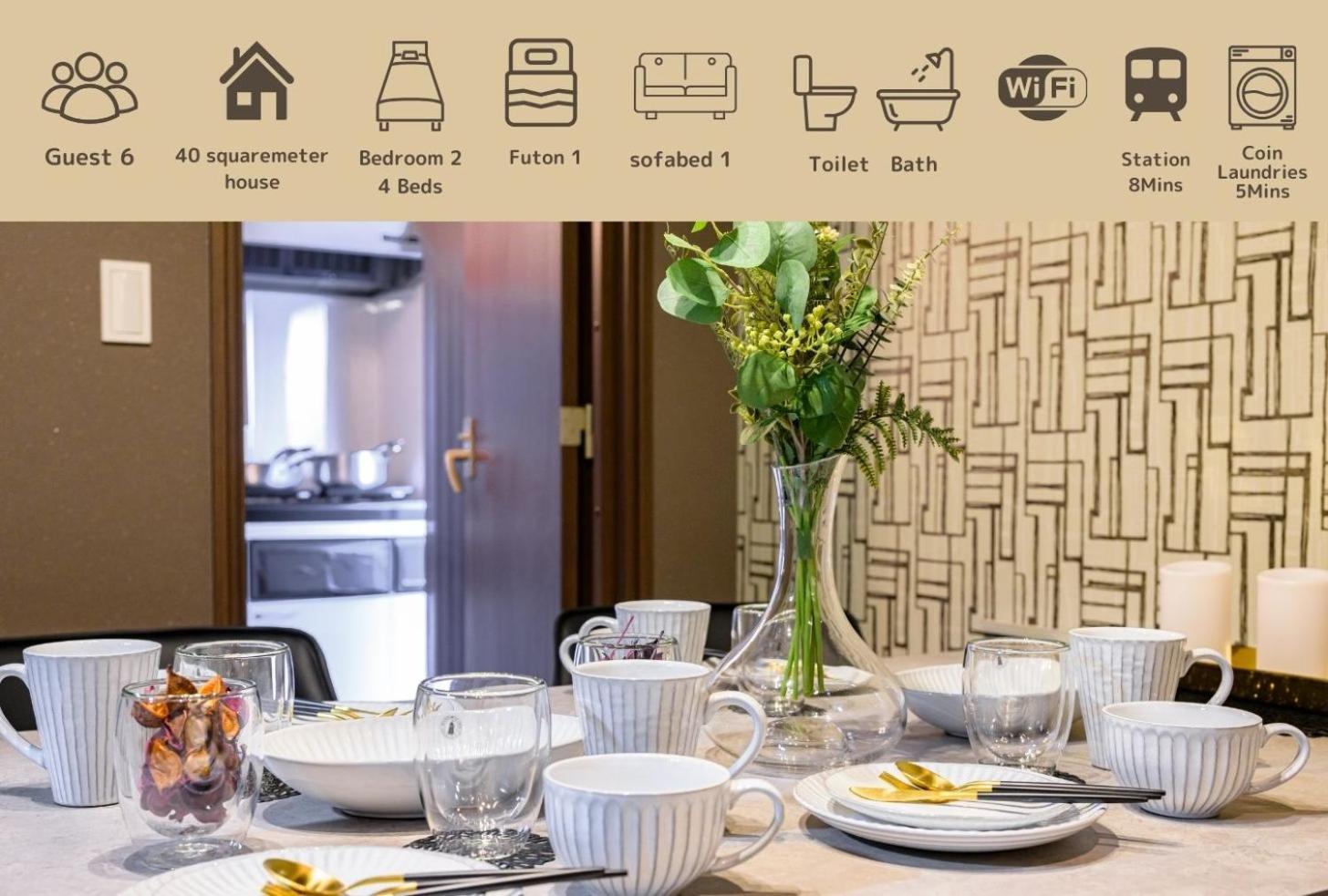 Premier Suite Nishiazabu Roppongi Front Tokyo Ngoại thất bức ảnh